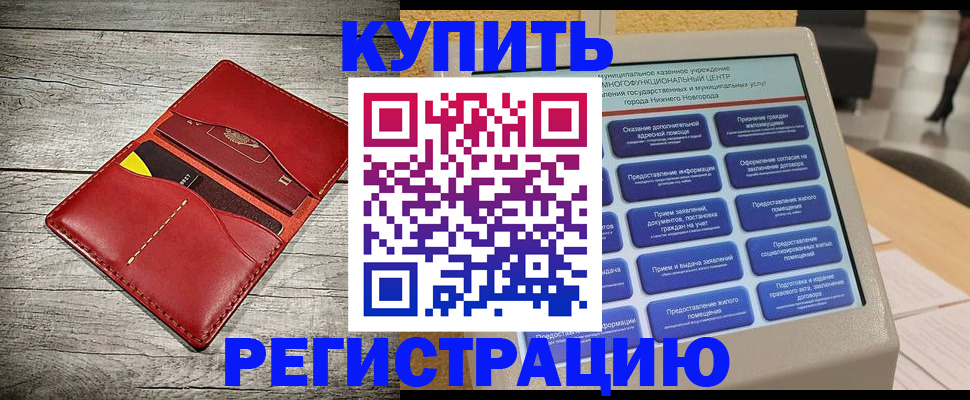 форма 3 в Югорске